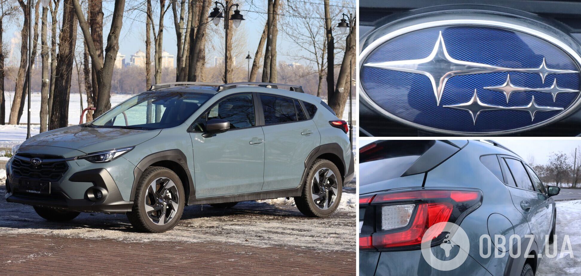 Практическая элегантность и безопасность: как выглядит новый Subaru Crosstrek и в чем его изюминка