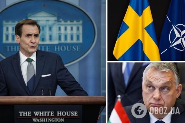 США очікують від Угорщини швидкої ратифікації членства Швеції в НАТО – Білий дім