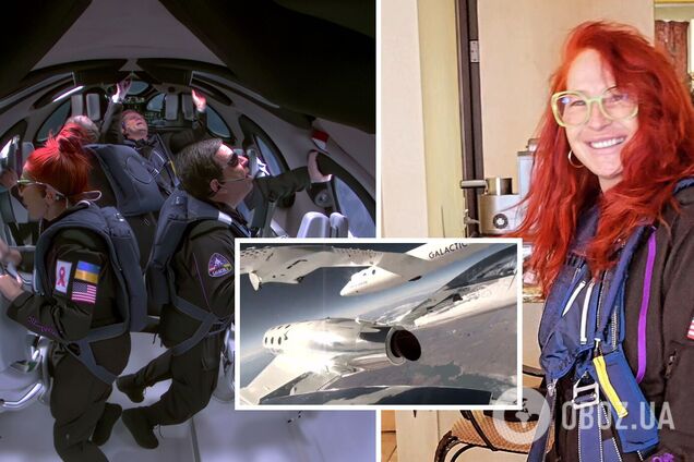 Перша українська космотуристка повернулась на Землю: на політ у суборбітальний космос чекала майже 20 років. Відео