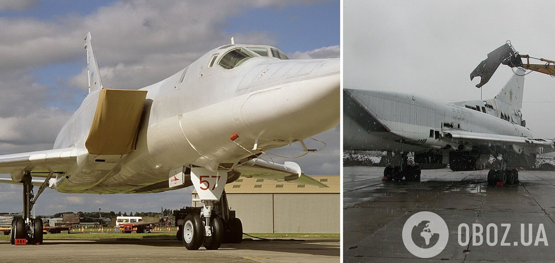 18 лет назад в Украине был уничтожен последний бомбардировщик Ту-22М3. Архивное видео