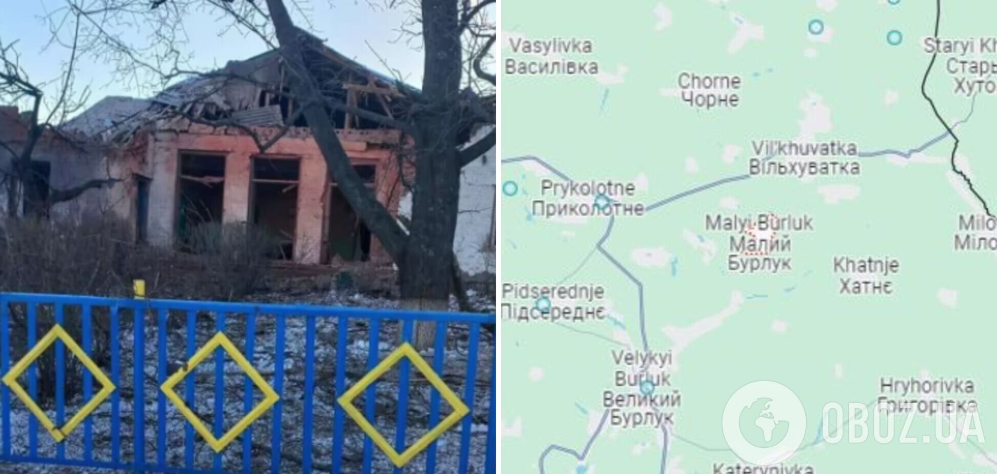 Тривалий час перебувала у комі: померла 13-річна дівчинка, яка постраждала від удару РФ по Харківщині
