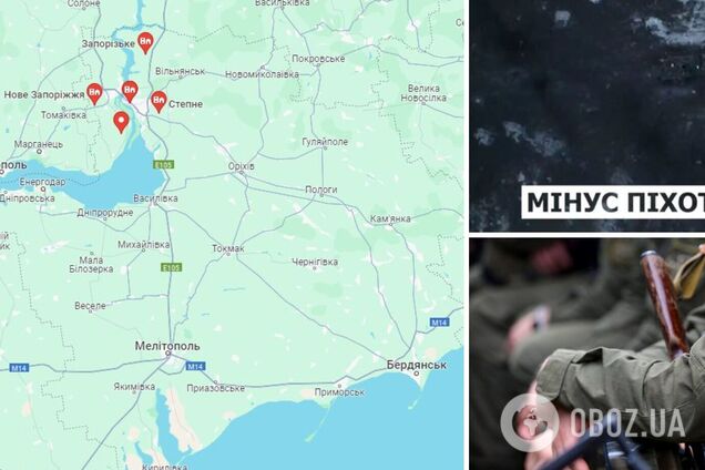 На Запорожье нацгвардейцы уничтожили врага с техникой, а раненых взяли в плен. Видео