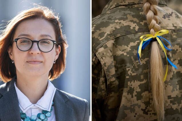 Мобілізація жінок в Україні