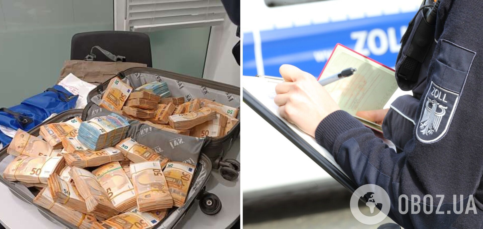 В ФРГ поймали украинца с большой суммой налички