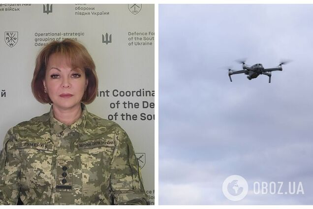На фронті зафіксовано рекордне застосування російських FPV-дронів: Гуменюк навела цифри