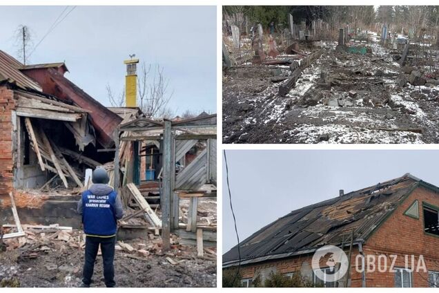 Окупанти обстріляли Харківщину: пошкоджено цвинтар, поранено 4 особи. Фото