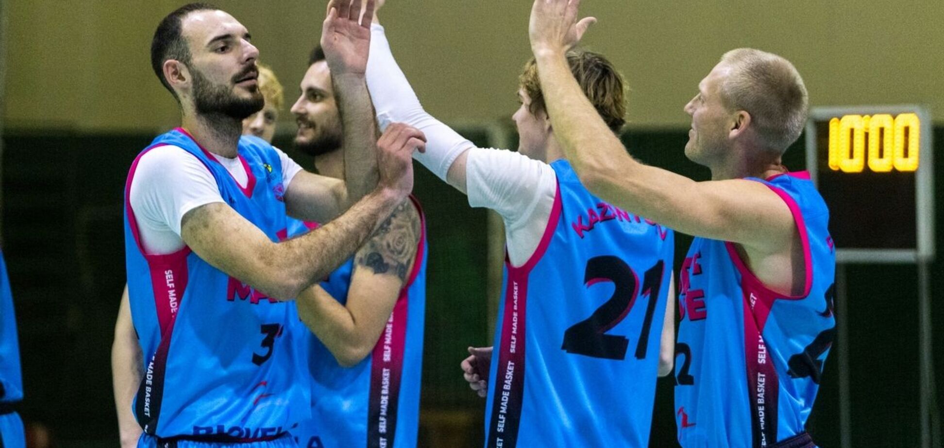 Визначились всі учасники Кубку України 2023/24 з баскетболу