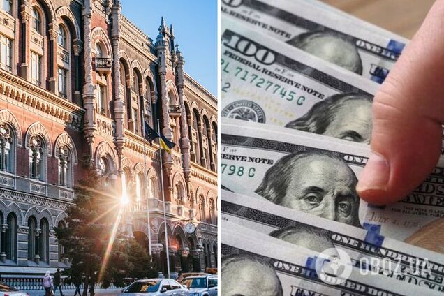 В НБУ розповіли, що мають намір робити з доларом