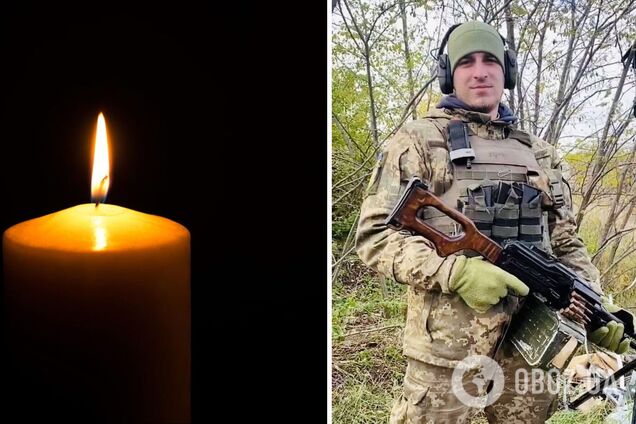 Військовий загинув 23 січня на Донеччині