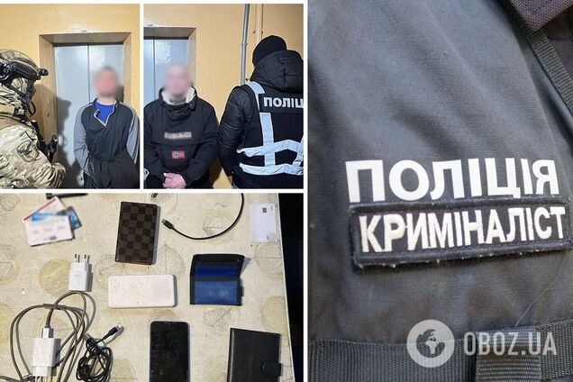 Зловмисникам повідомили про підозру