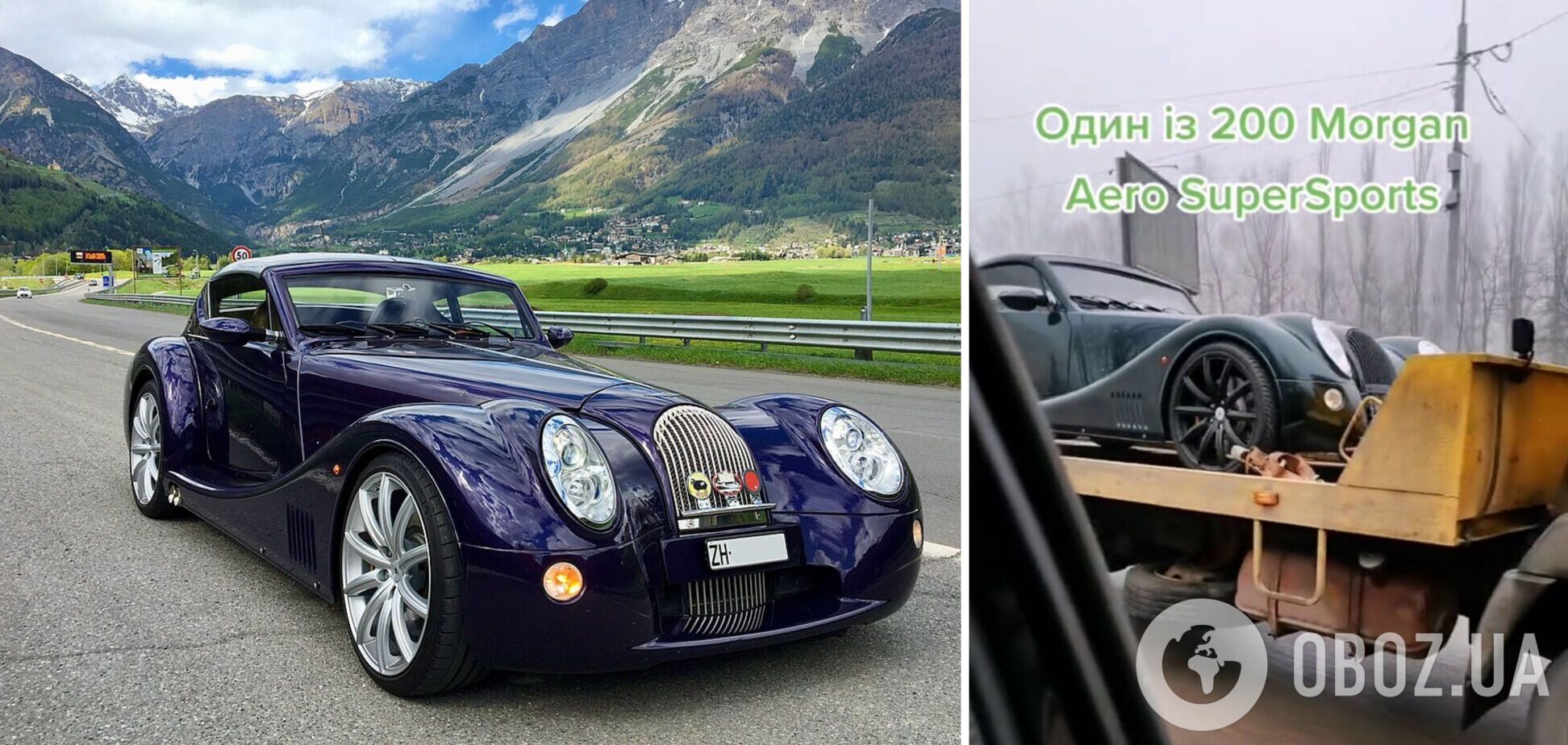 Morgan Aero SuperSports