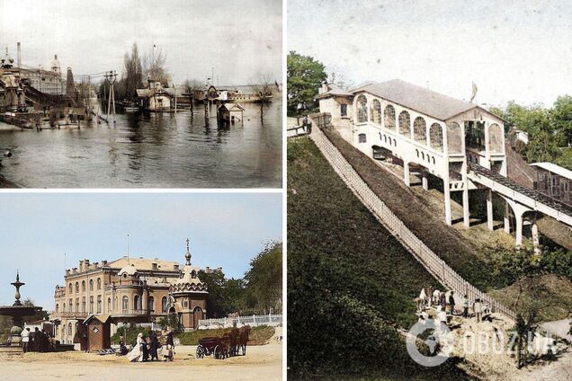 Київ на початку 1900-х років