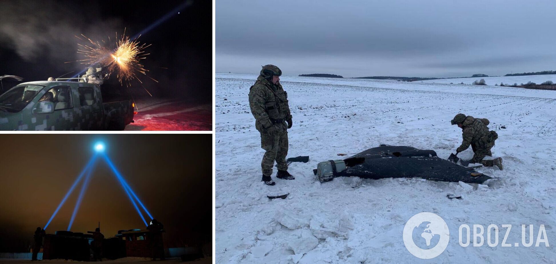 РФ атакувала Україну 'Шахедами' і балістикою: збито чотири ворожі дрони