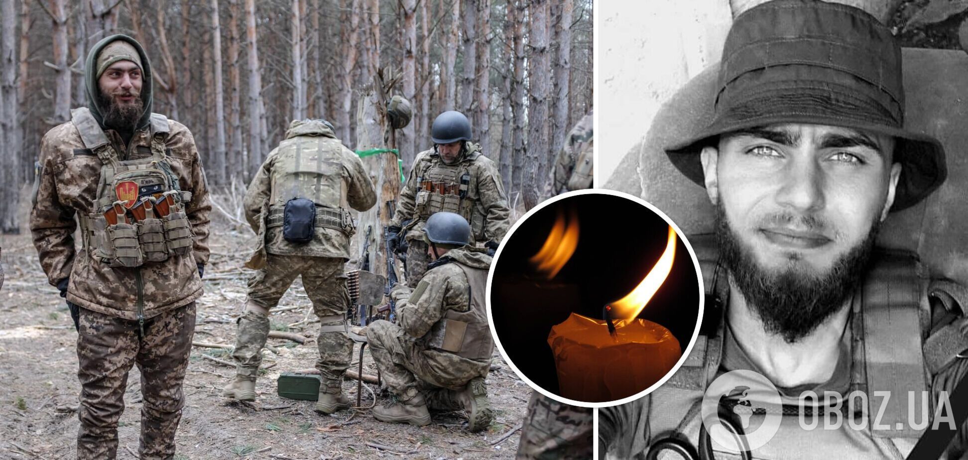 Завжди йшов попереду побратимів: на Луганщині загинув головний сержант 'Карпатської Січі' з Полтави