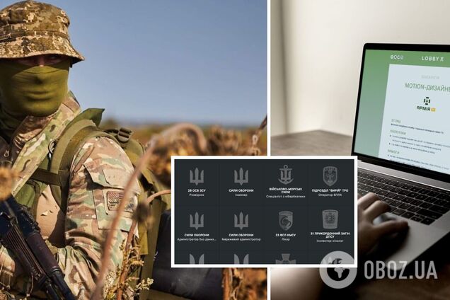 Как работает рекрутинг в армию в Украине: может ли ТЦК мобилизовать не в то подразделение