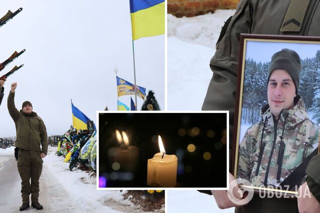 Героїчно загинув на бойовому завданні: у Чернігові попрощалися із нацгвардійцем Сергієм Куценком