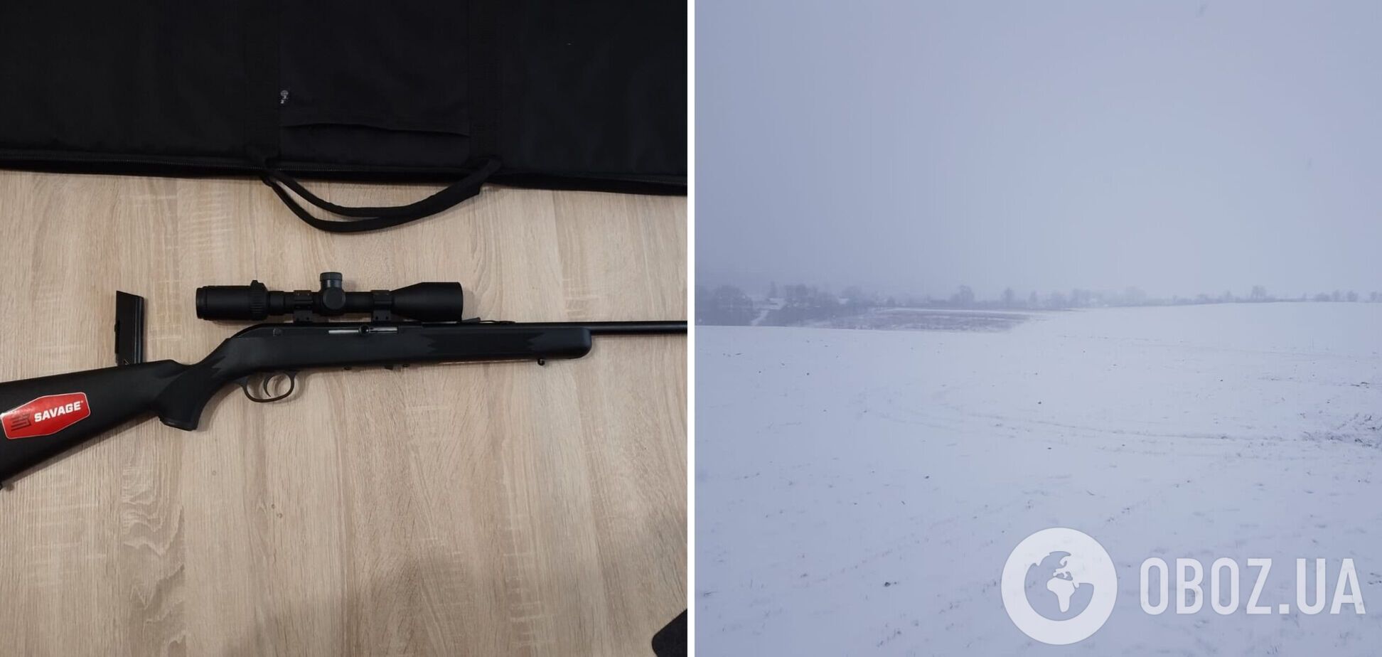 Думав, що то звір: на Тернопільщині мисливець випадково застрелив чоловіка. Фото