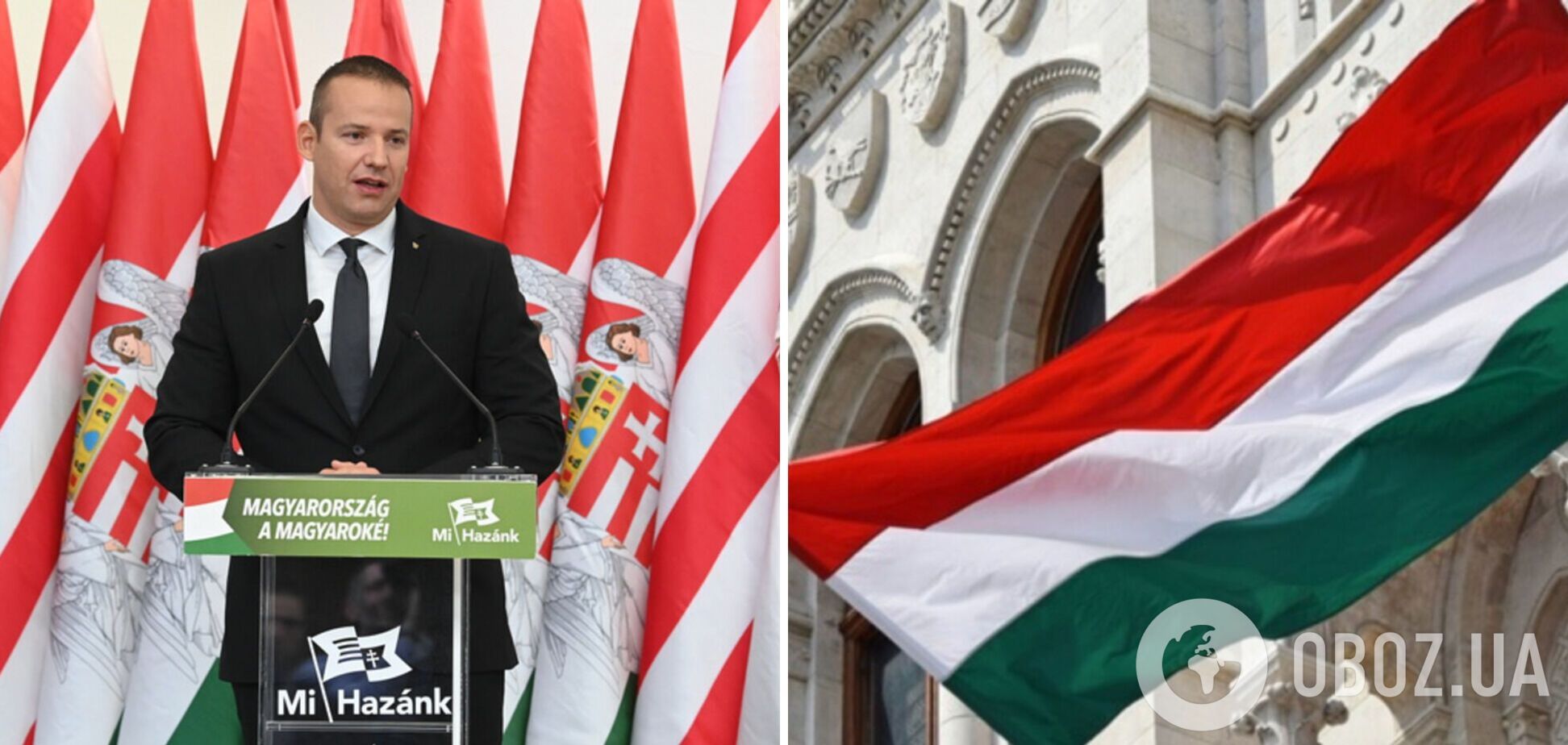 В Угорщині парламентська партія заявила претензії на Закарпаття, 'якщо Україна впаде'
