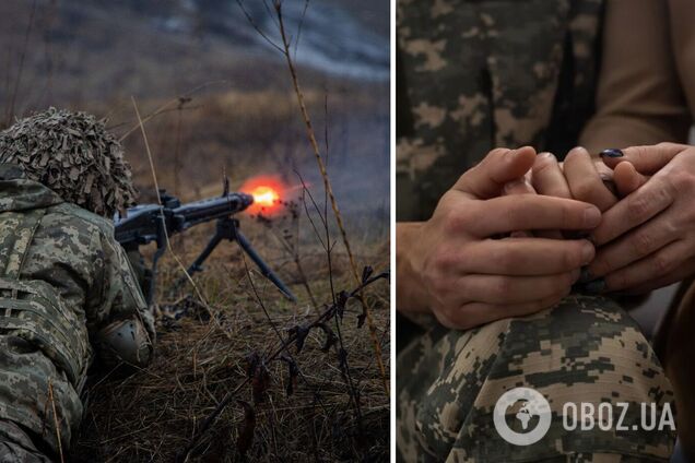 'Якби не ти, я б не вірив у кохання'