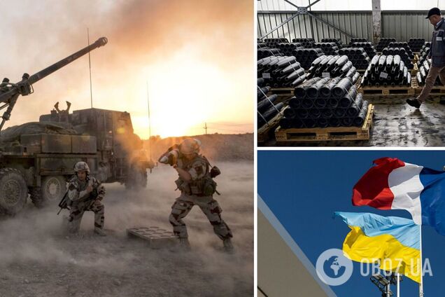 Франция сможет поставлять для ВСУ 3 тыс. снарядов ежемесячно: в Минобороны раскрыли детали переговоров