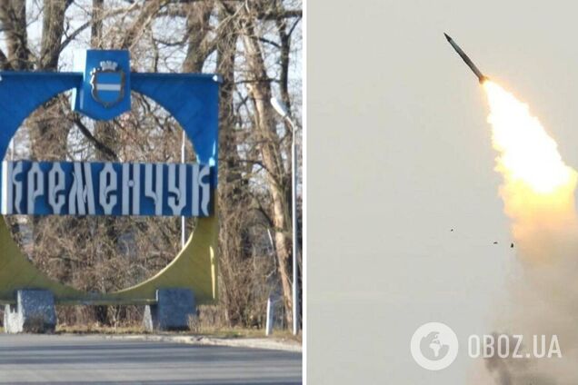 Россияне второй вечер подряд атаковали Полтавщину баллистическими ракетами: есть попадание в промышленный объект