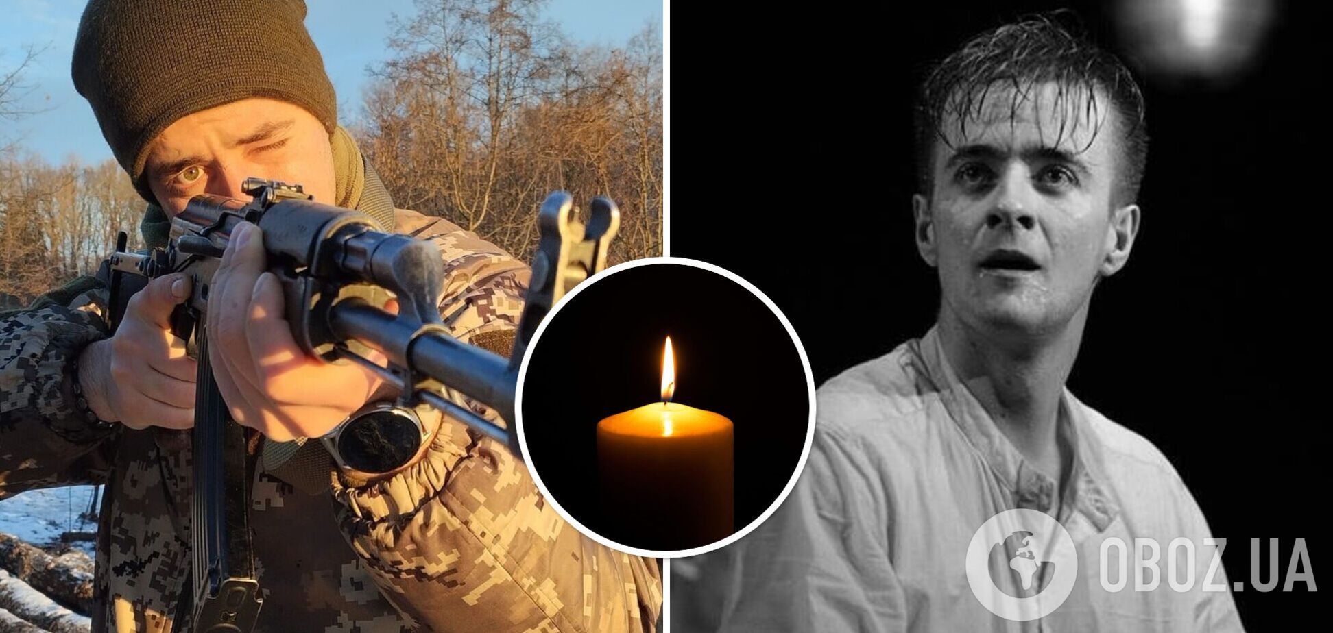 Война забирает лучших: на Донбассе погиб актер Ривненского драмтеатра Владимир Фединчук. Фото