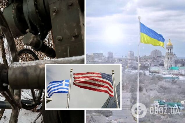 США хотят предоставить Украине военную помощь через Грецию: стало известно о документе