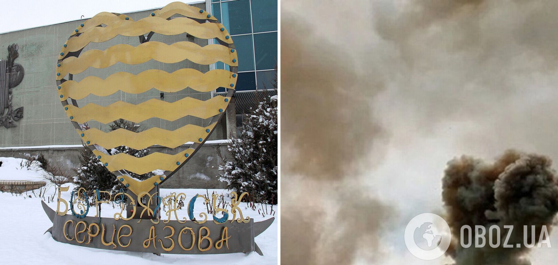 В Бердянске раздались мощные взрывы: оккупанты утверждают о 'работе ПВО'