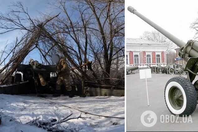 Довелося розконсервувати: окупанти почали застосовувати в боях проти ЗСУ гармати 1950-х років. Фото