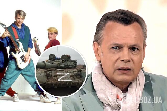 Соліст гурту 'На-На' Льовкін заявив, що ходив до військкомату після оголошення мобілізації в РФ, але є один нюанс