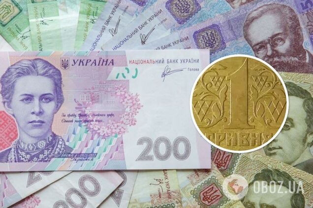 За українську 1 грн можуть заплатити 20 тисяч
