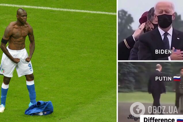 Знаменитый футболист попал в скандал, выложив видео с Байденом и Путиным
