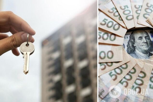 Сколько нужно работать в разных городах Украины, чтобы купить жилье