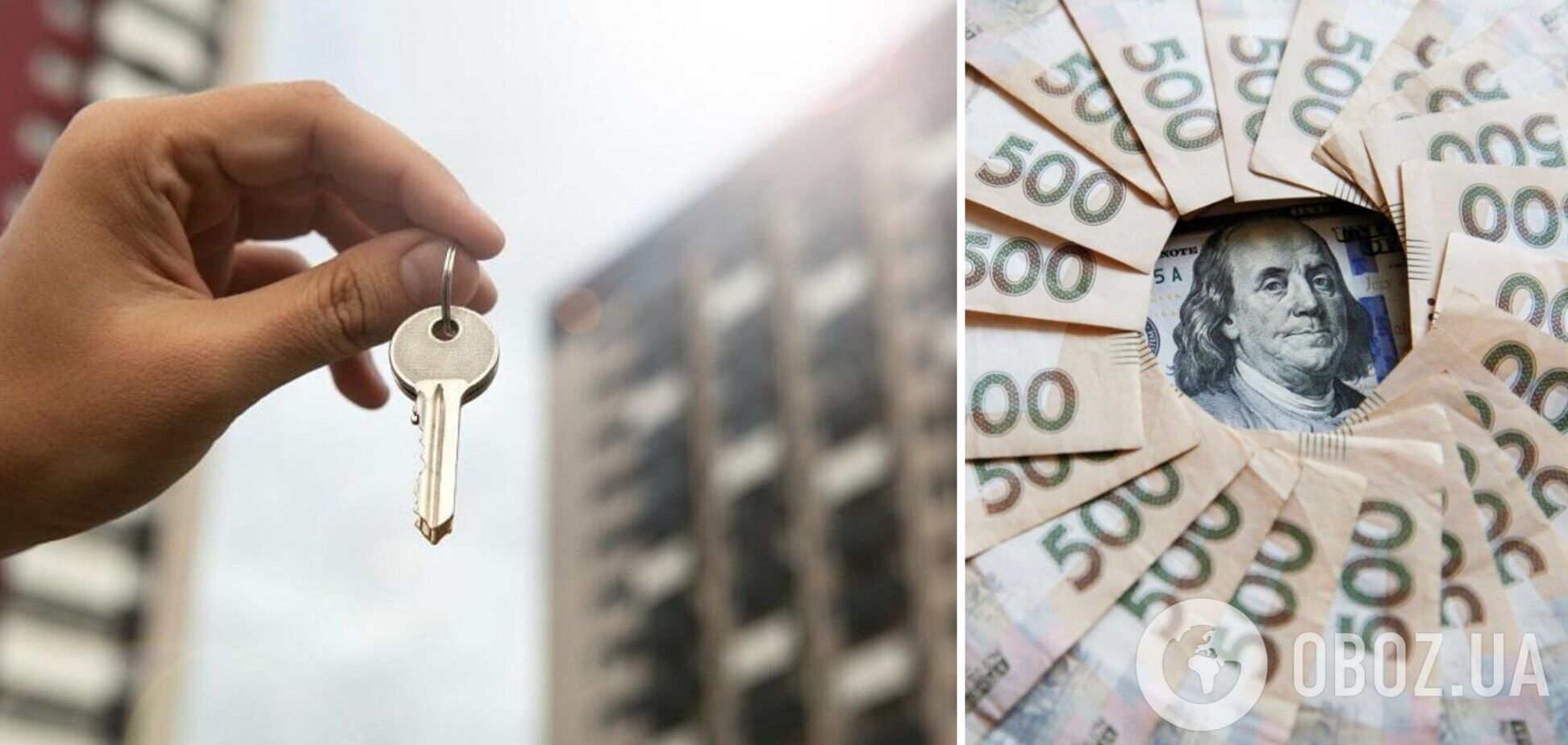 Как изменилась стоимость нового жилья в Киеве