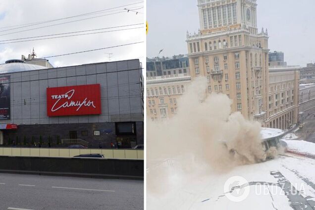 У центрі Москви загорівся Театр сатири: фото і відео з місця пожежі