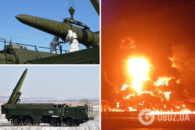 Російський ракетний обстріл