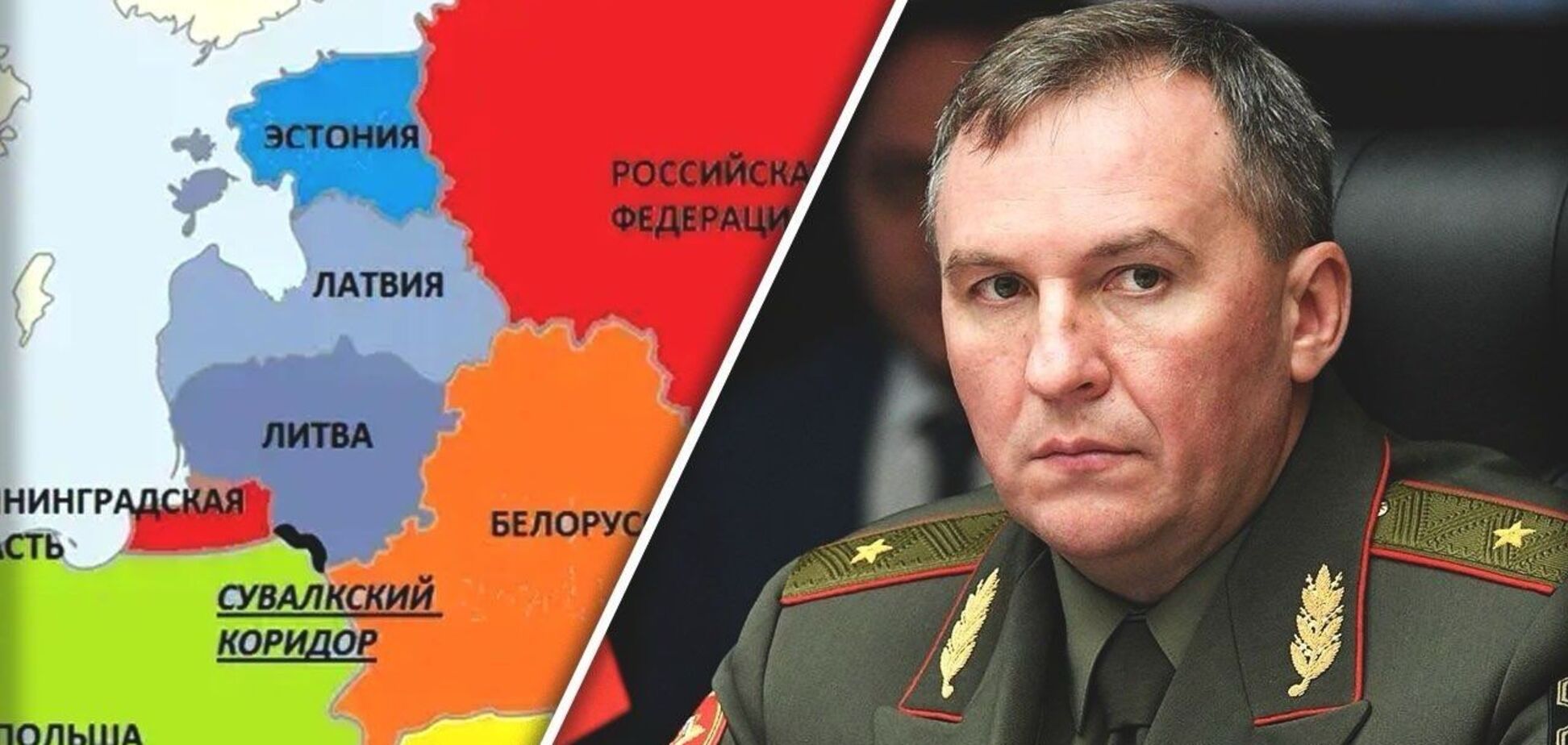 Действительно ли Беларусь готова наладить диалог с Западом?