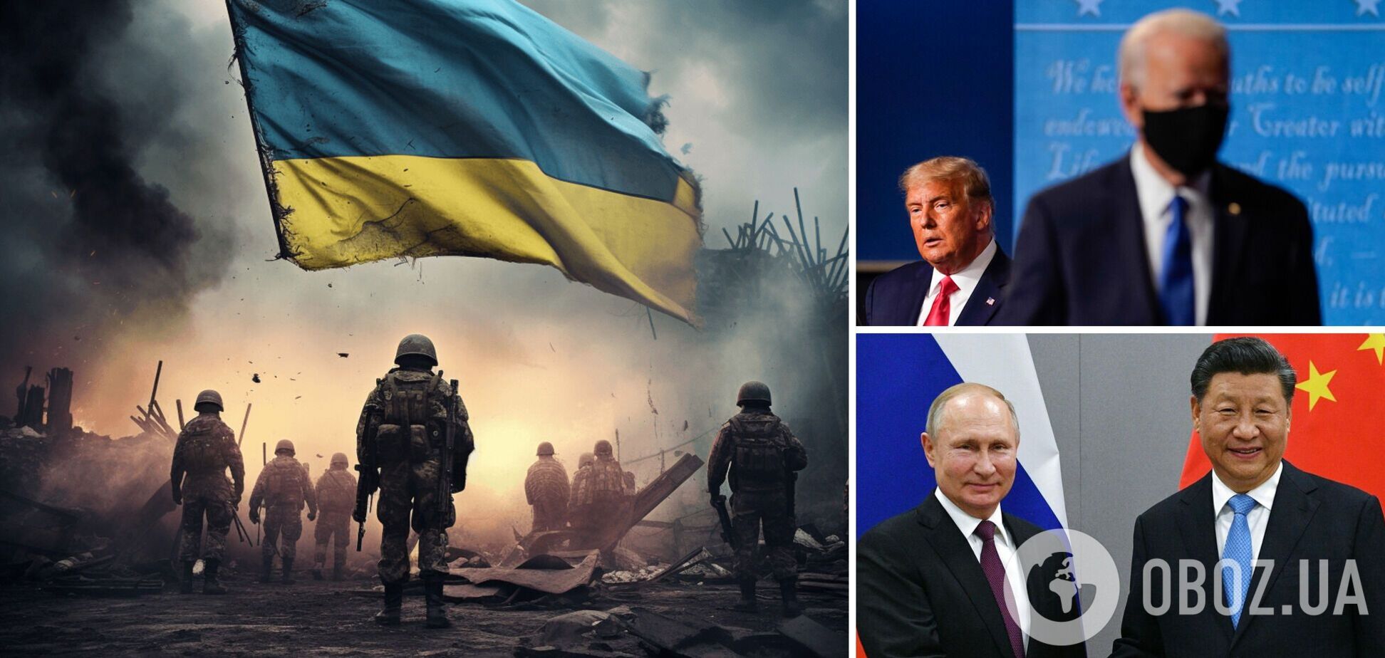 Из-за глупого союзника Украина может остаться без возможности продолжать войну – The Atlantic
