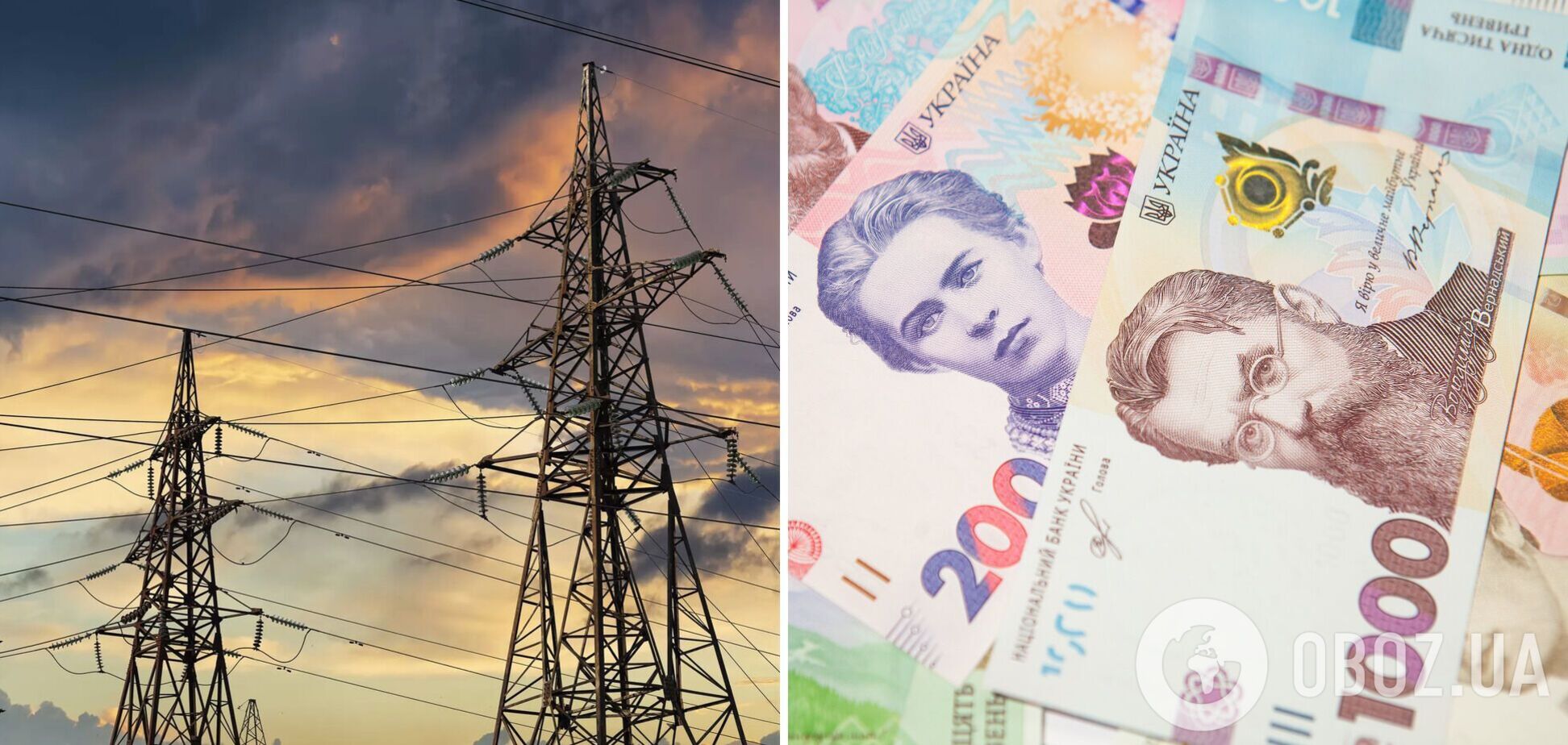 Сколько придется платить за свет в феврале