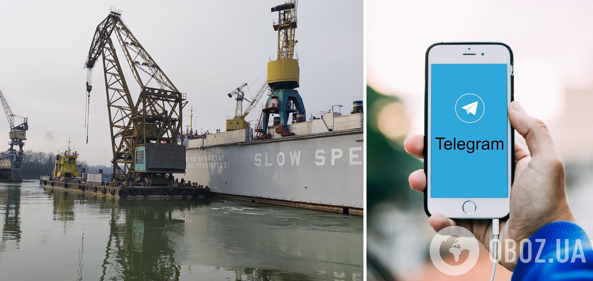 В Одесской области мужчина наводил российские ракеты на завод, где работал: как его наказали