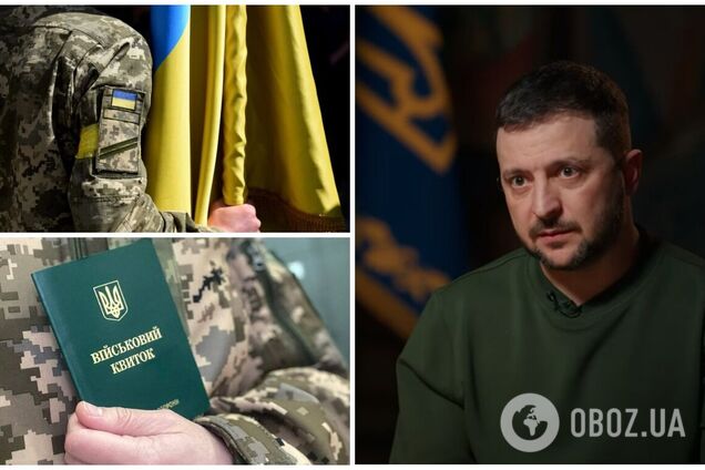 'Це дуже неправильно': Зеленський висловився про мобілізацію силою на вулицях і чоловіків, які виїхали з України. Відео