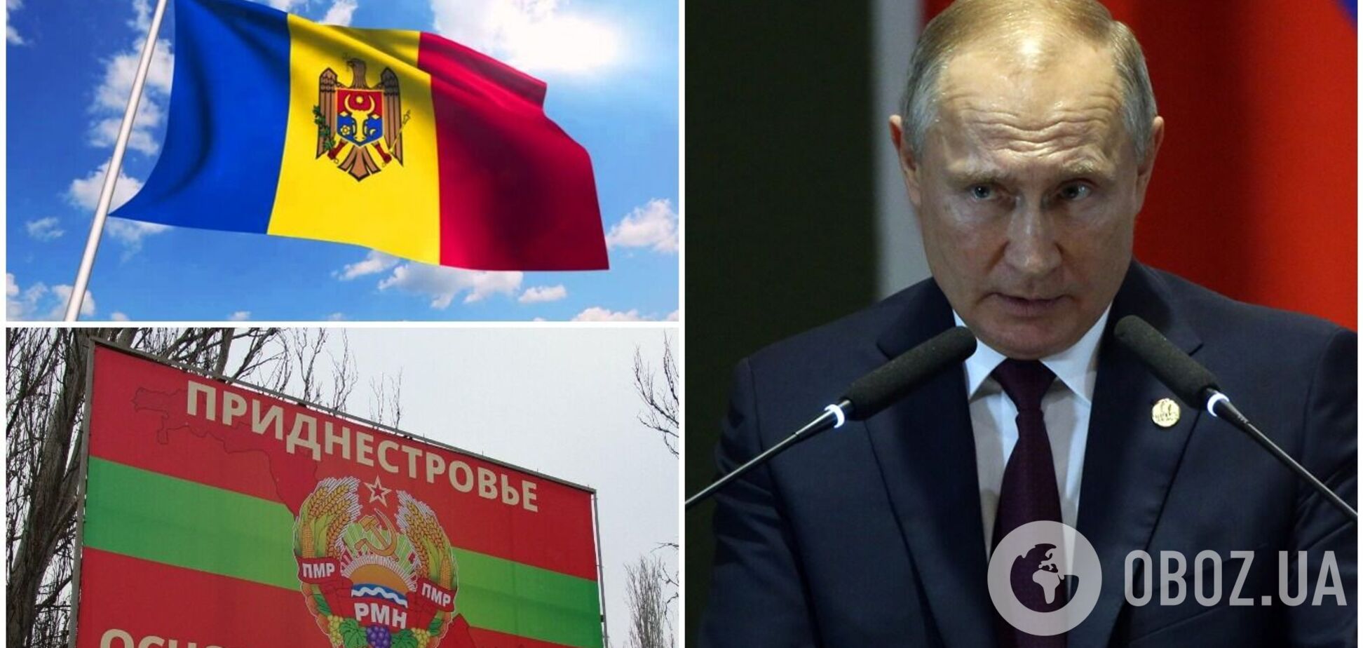 Россия создает информусловия для дестабилизации Молдовы: в ISW объяснили цель Кремля