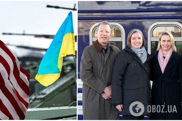 В Україну прибули американські інспектори для перевірки наданої допомоги: що відомо