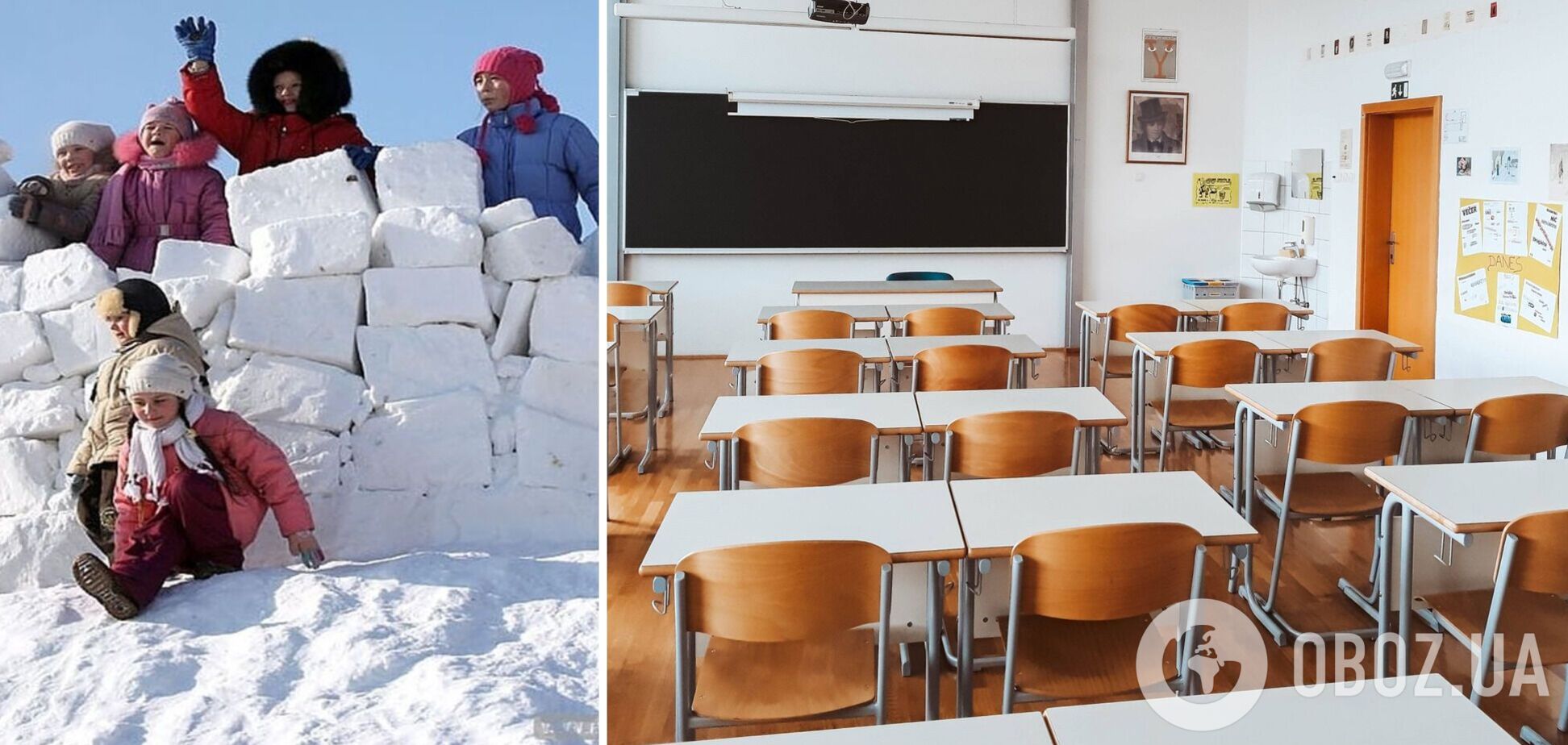 В школах Киева планируют сделать дополнительные зимние каникулы