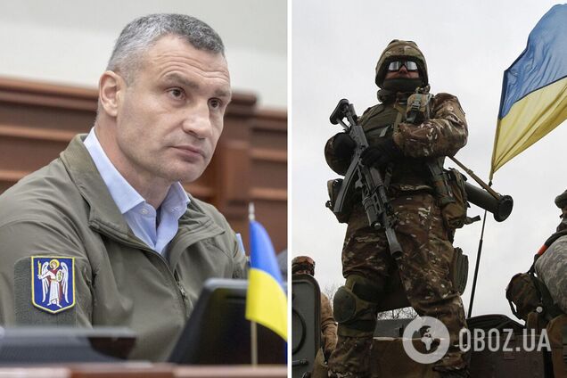 Столица продолжит помогать защитникам Украины