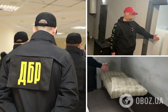 ДБР завершило слідство та передало матеріали до суду