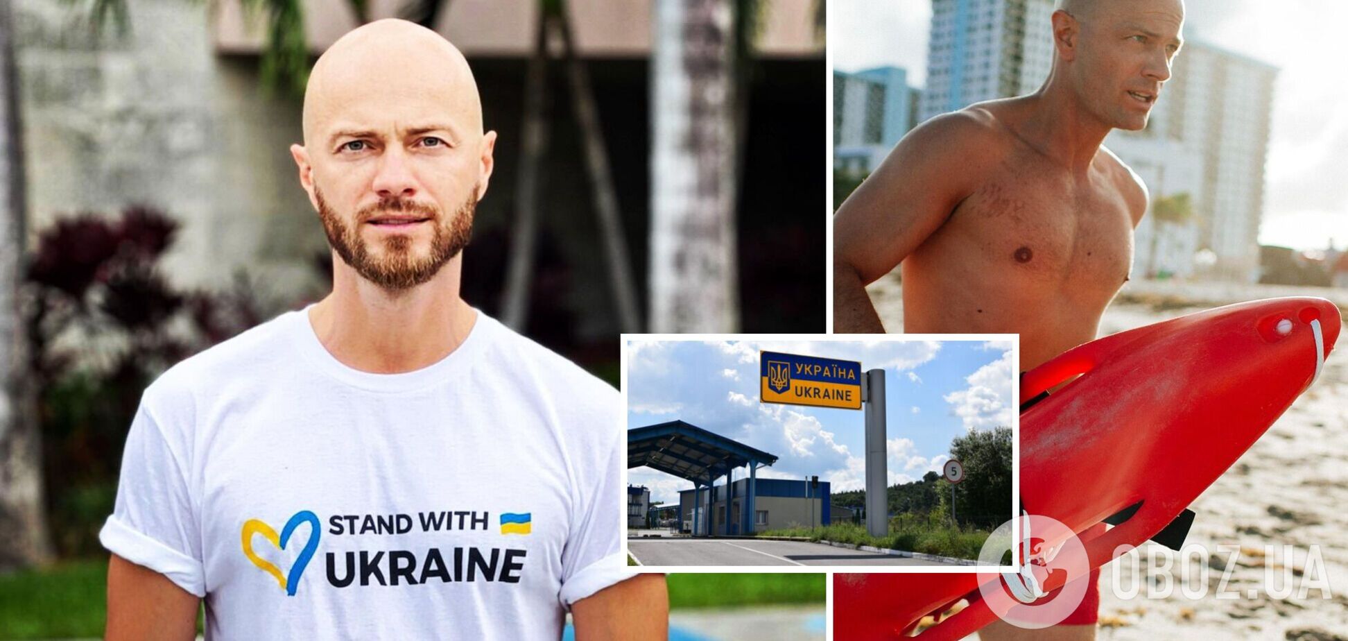 'Какая разніца': як Владу Ямі вдалося втекти з України та чому суддя 'Танців з зірками' не вважає себе зрадником. Ексклюзив