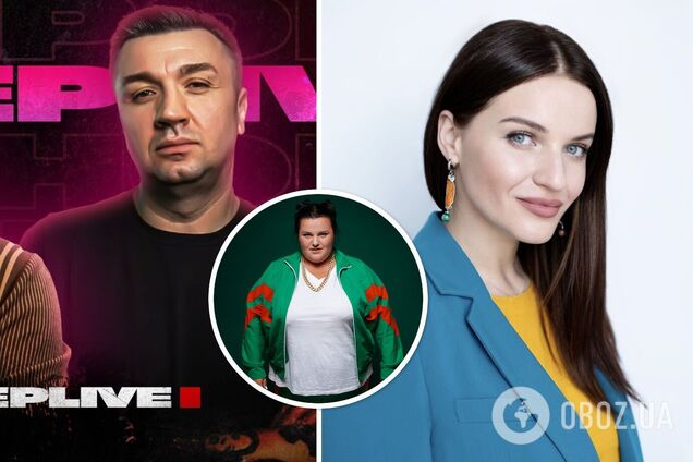 Ведучі 'Ісландії' Іванов та Петров назвали Аліну Доротюк 'страшною жінкою' і відправили її 'на теплотрасу'. Принизили і Alyona Alyona