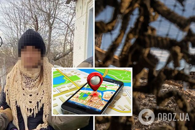 СБУ затримала російську інформаторку, яка стежила за підрозділами морпіхів ЗСУ на Миколаївщині. Фото 