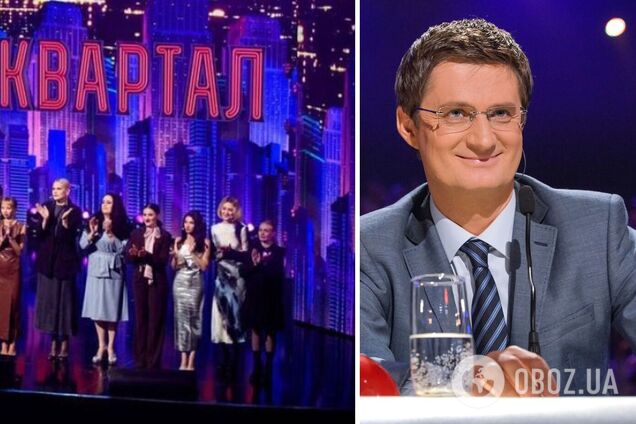 'Це може бути смішним, коли багато вип’єш'. Ігор Кондратюк жорстко пройшовся по гумору 'Кварталу 95'